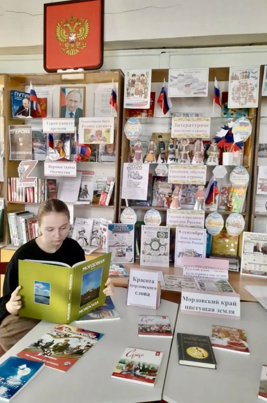 Язык — душа народа!. Сегодня, 8 сентября, в Александровской библиотеке состоялось тематическое мероприятие, посвящённое многообразию языков народов нашей страны Язык — душа народа!. Сегодня, 8 сентября, в Александровской библиотеке состоялось тематическое мероприятие, посвящённое многообразию языков народов нашей страны