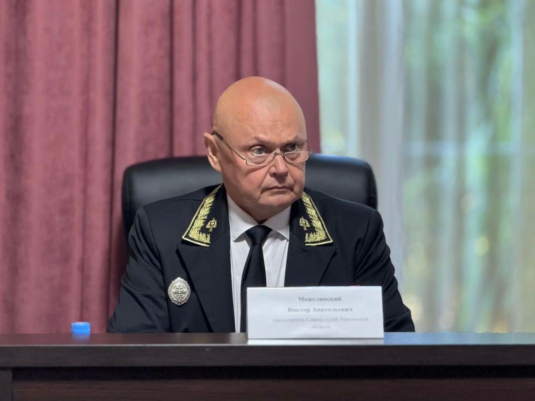 Состоялось очередное заседание Совета судей Херсонской области