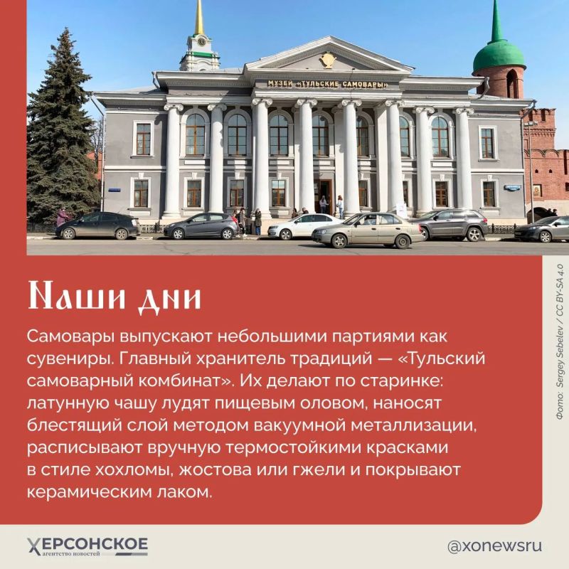 Начистить до блеска, налить воды, зажечь лучину, подкинуть углей — и самовар запел, зашипел, задышал паром Начистить до блеска, налить воды, зажечь лучину, подкинуть углей — и самовар запел, зашипел, задышал паром