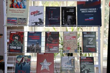 Герои нашего времени — на страницах книг