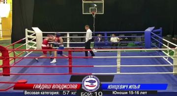 Спортсмен из Херсонской области завоевал золотую медаль на всероссийском турнире