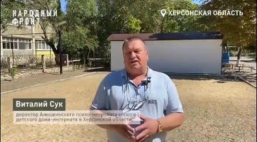 Народный фронт передал резиновое покрытие для игровой площадки Алешкинскому детскому дому-интернату