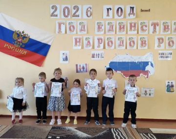 В «Преображенском яслисаде „Улыбка“» отметили День народного языка