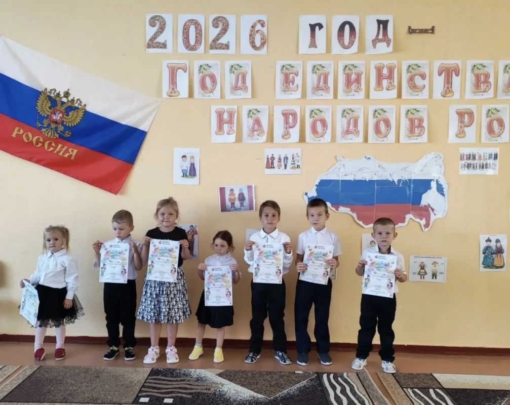 В «Преображенском яслисаде „Улыбка“» отметили День народного языка