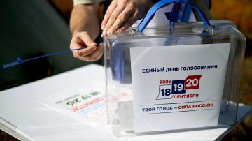 В Херсонской области подвели итоги первого этапа досрочного голосования