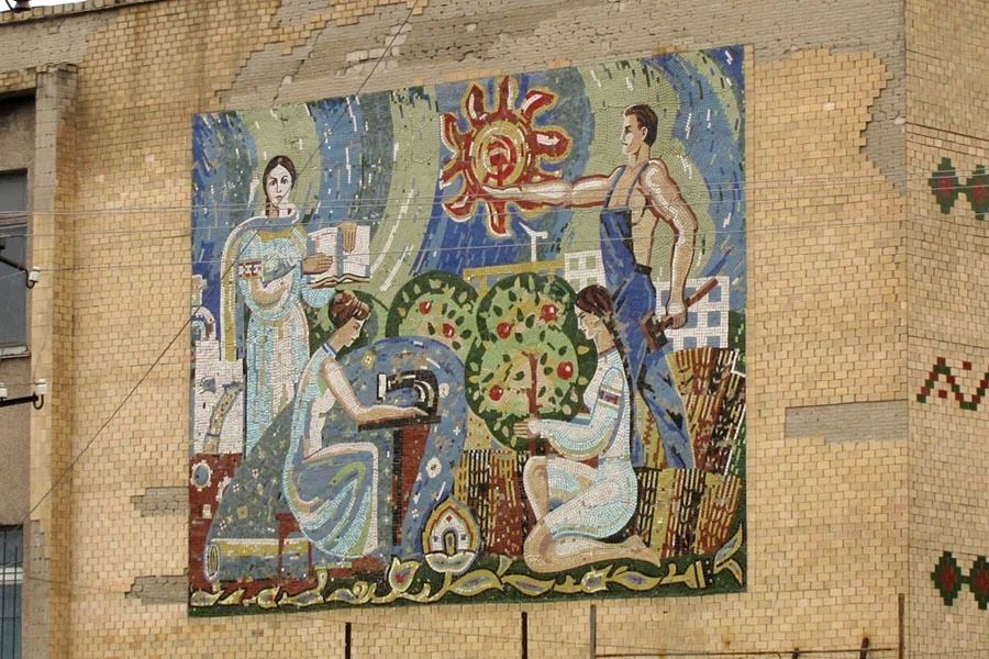 Доброе утро, Херсонщина!. За мирным Днепром, за горами Доброе утро, Херсонщина!. За мирным Днепром, за горами