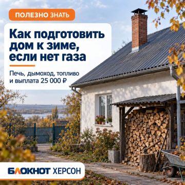 ��� ����������� ��� � ����, ���� ��� ����