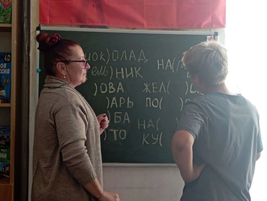 В Сергеевской сельской библиотеке прошёл познавательный час «Язык — живая душа народа» В Сергеевской сельской библиотеке прошёл познавательный час «Язык — живая душа народа»