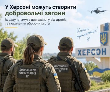 � �� ��� ������.... ������������ ����������: ����������� ���������� � 06:00 05.09.2026 �� 06:00 06.09.2026. � ���� � ������� ��������� ����� ��� ������� ������� � ������, � ����� ��� ������������� ����������:...