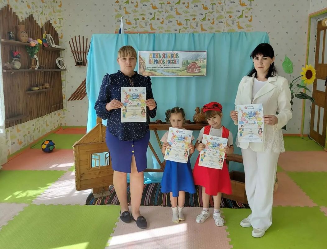 В детском саду «Золотой ключик» села Привольное состоялось праздничное мероприятие, приуроченное ко Дню языков народов Российской Федерации В детском саду «Золотой ключик» села Привольное состоялось праздничное мероприятие, приуроченное ко Дню языков народов Российской Федерации