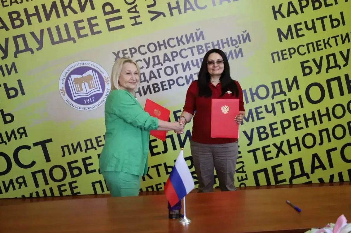 Договор о сотрудничестве подписали ХГПУ и Херсонский областной академический музыкально-драматический театр