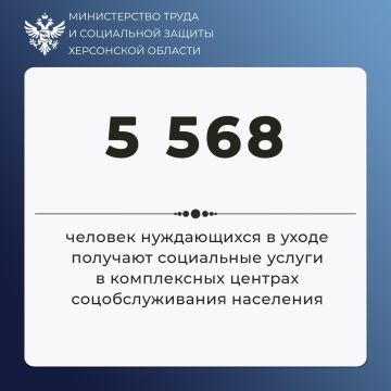 ���������� ������ � ��������: ����� 5,5 ����� ������� ���������� ������� �������� ������ �� ����