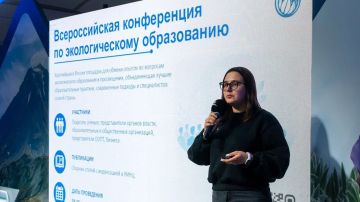 Работники парка «Джарылгач» во время слета на Камчатке обменяются опытом с коллегами