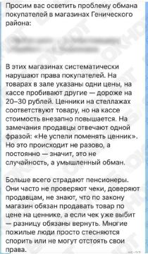 ������ ����������� ������ ������������ �� ����� � ���������
