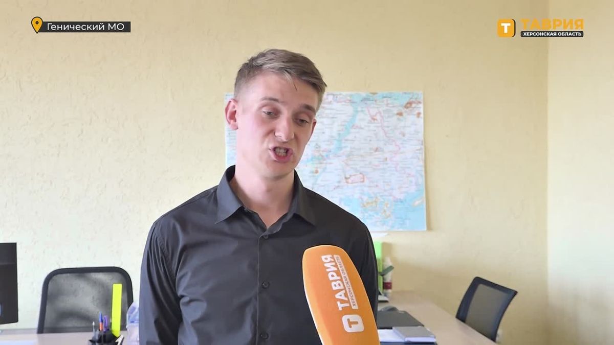 Промышленные предприятия Херсонской области могут получить льготные займы на покупку оборудования для резервного энергоснабжения