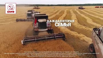 ������� ��������� ��!. ���� � ����� 8 � ������������� ���������