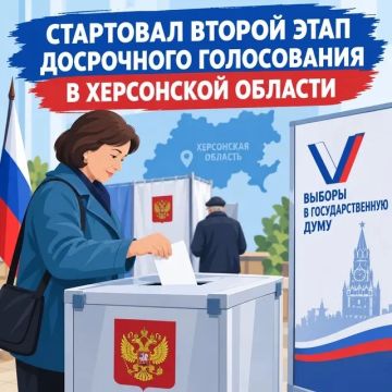 ��������� �����: ��������� ����������� � ���������� �������: ������ ���� ���������