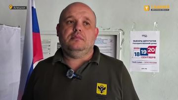 "Люди идут голосовать, на участках очереди": глава Алешкинского округа — о досрочном голосовании на выборах в Госдуму