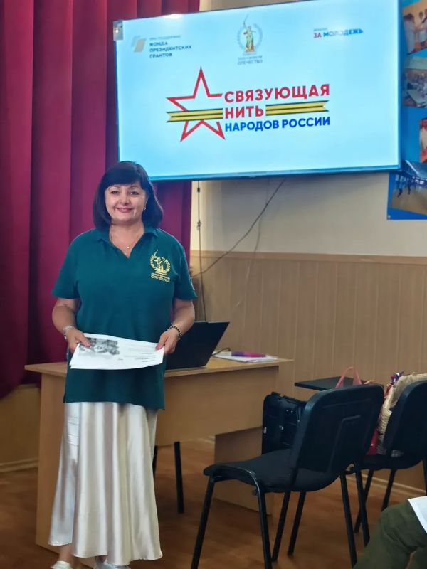 «Связующая нить»: разговор с молодёжью о главном «Связующая нить»: разговор с молодёжью о главном