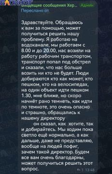 ��������� ���������� ������� �� ������� �� ������ � ������� �����������