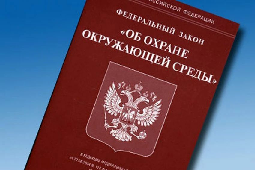 Уважаемые жители Скадовского округа!