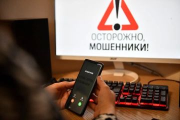 В Скадовском округе мошенники украли у женщины 65 тысяч рублей с карты