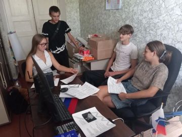 Представители молодежи пгт