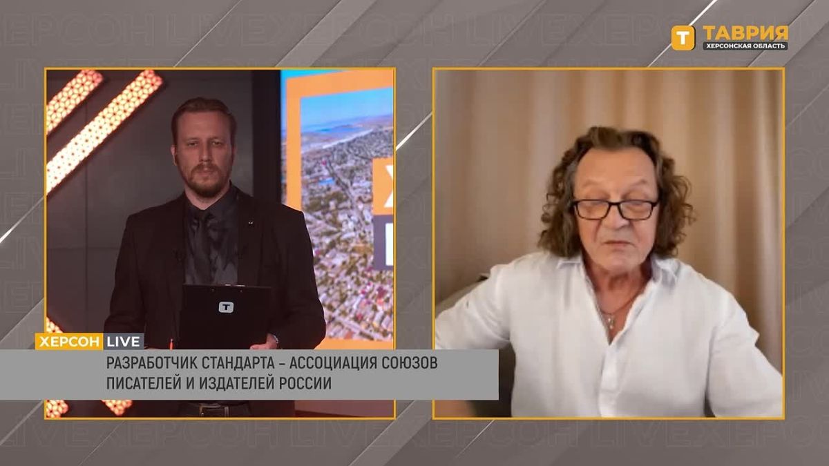 Писатель — это тот, кто оставил след в языке, заявил Владимир Скобцов