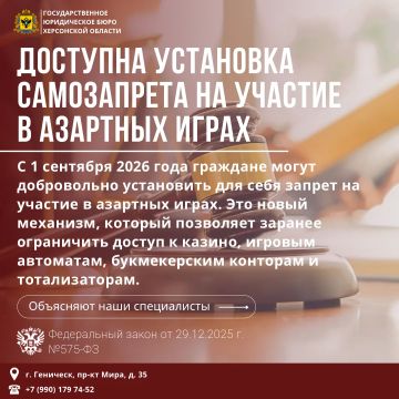 �������� ��������� ����������� �� ������� � �������� �����