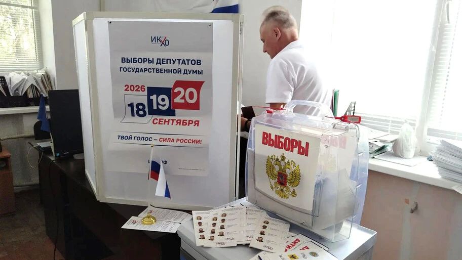 В Алешкинском округе начался второй этап досрочного голосования
