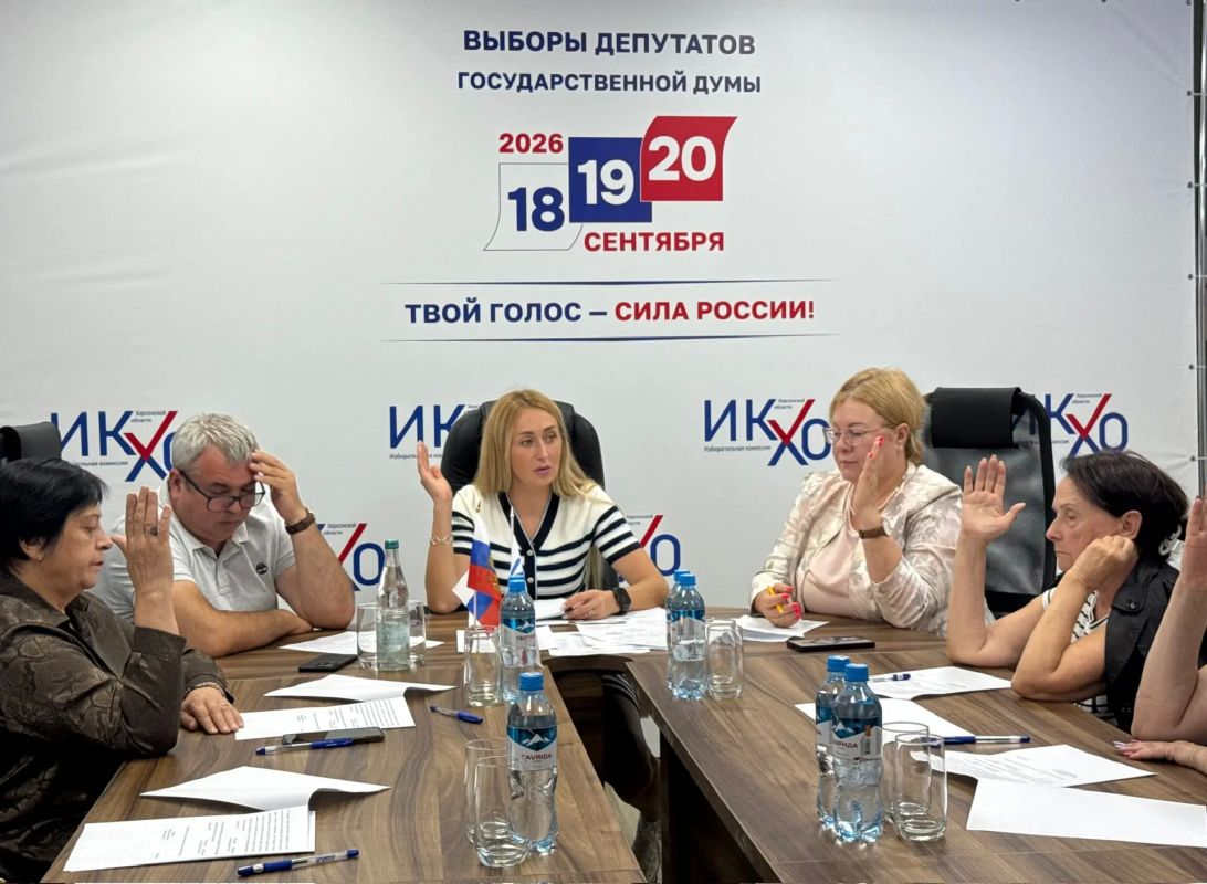 Избирательная комиссия Херсонской области определила порядок работы в дни голосования Избирательная комиссия Херсонской области определила порядок работы в дни голосования