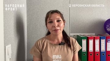 Чувствуется поддержка! Многодетная мама из Херсонщины рассказала о помощи государства и Народного фронта