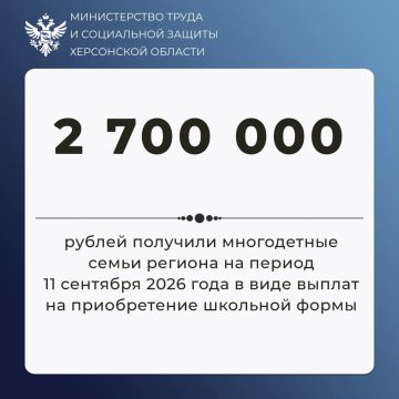 ����������� ����� ���������� ������� �������� ������� �� ������������ �������� ����� �� ����� ����� ����� 2,7 ��� ������