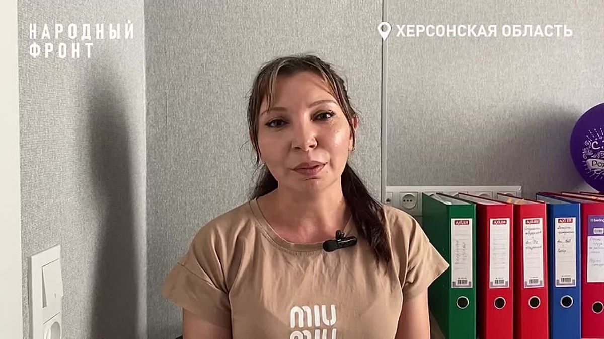 Чувствуется поддержка! Многодетная мама из Херсонщины рассказала о помощи государства и Народного фронта