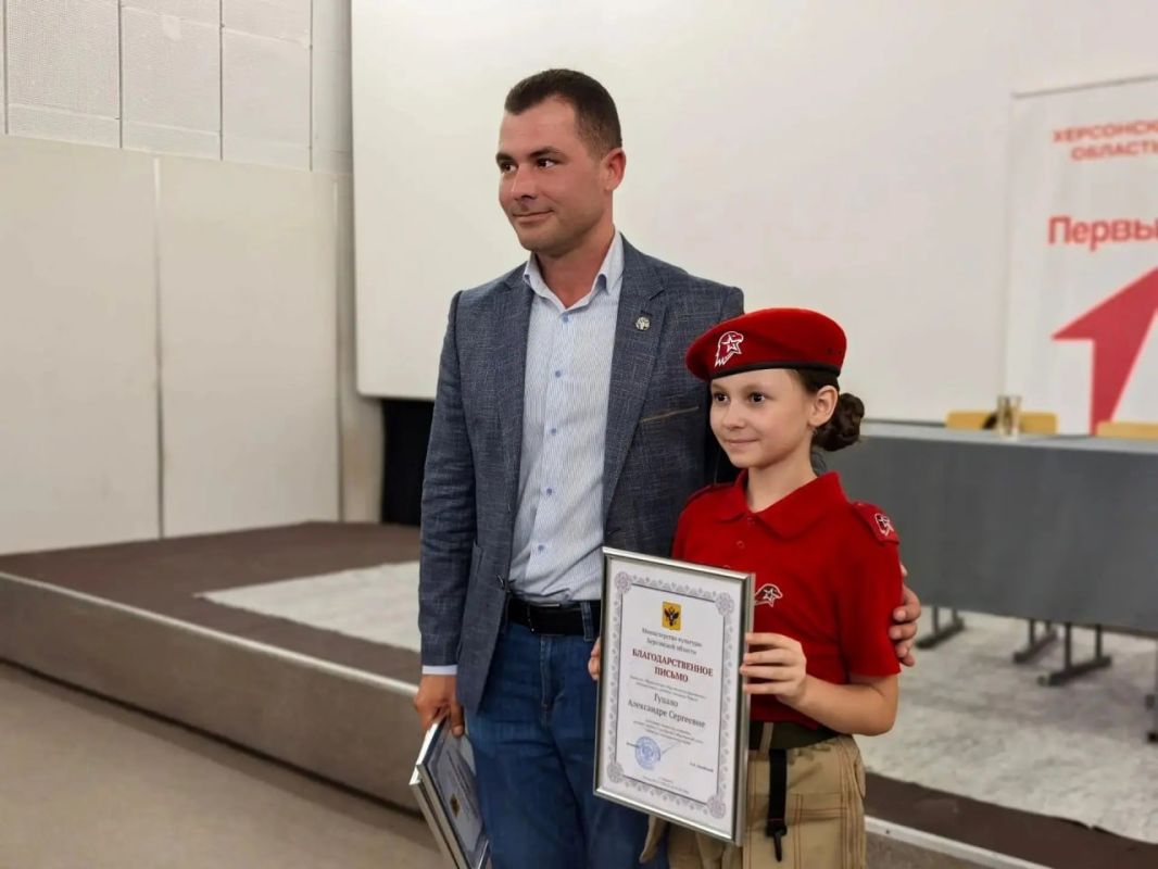 Владимир Сальдо: В Скадовске открылась выставка «Герои освобождённой Херсонщины» Владимир Сальдо: В Скадовске открылась выставка «Герои освобождённой Херсонщины»