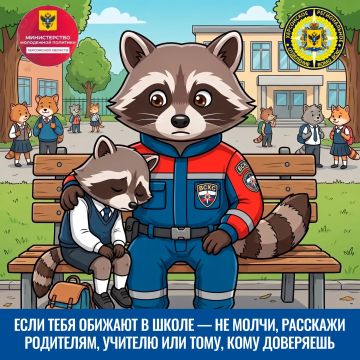 ����������� ����������� �� ���� ����������: ������� ��������� � ����� � �� ����� ���������� � ����