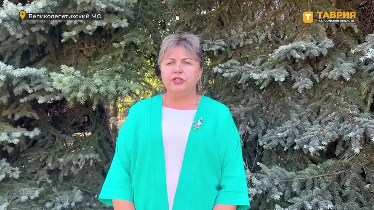 В Великолепетихском округе досрочное голосование проходит организованно, несмотря на непростую оперативную обстановку, отметила Ольга Барановская