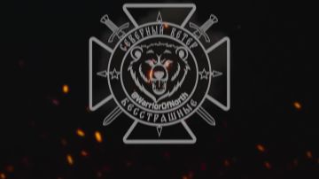В районе н.п. Вишневое Харьковской области расчеты 69 мсд ГВ "Север" проверили расторопность пассажиров украинского автомобиля и их реакцию на появление FPV-дрона