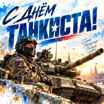 � ���� ��������!. ���������� ������������ ��������� ���� ����������� ��������������, ��������� �������� ����� � ����, ��� ������ ���� ����� � ���� ������������ ����� �����! �������� � ��� ����, ������, �������� � ���������...