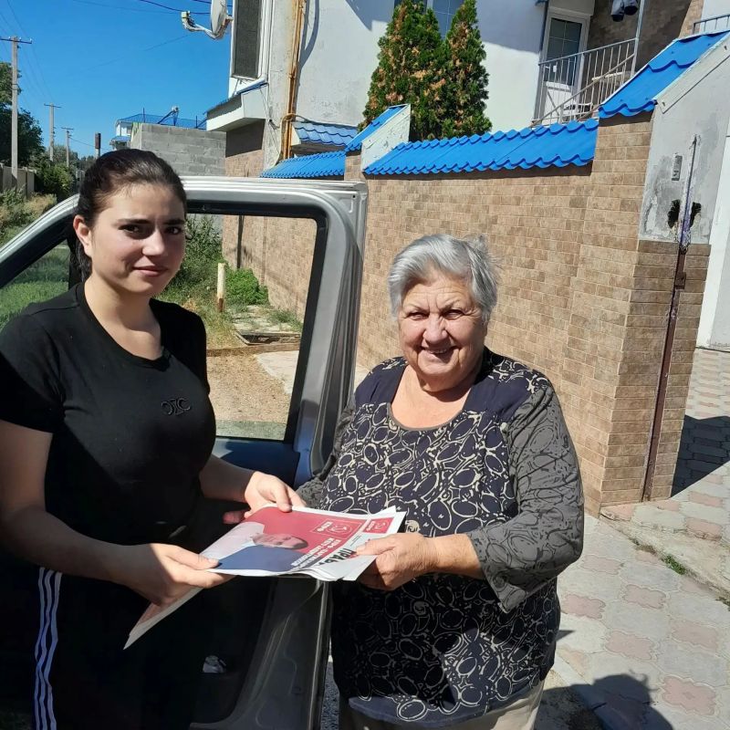 Каждый день активисты КПРФ работают в городах и сёлах нашей области, чтобы донести Программу Победы до каждого жителя Каждый день активисты КПРФ работают в городах и сёлах нашей области, чтобы донести Программу Победы до каждого жителя