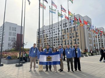 Херсонщина — в центре мирового молодёжного движения!
