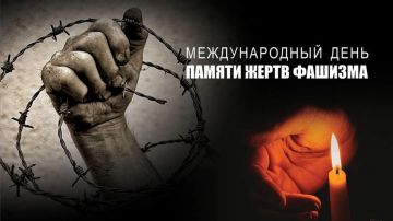 Ольга Осипенко: Каждое второе воскресенье сентября мы отмечаем Международный день памяти жертв фашизма