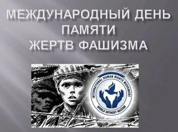 Дорогие жители Скадовского округа!
