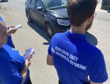 Как распознать фейк? Жителям Херсонской области раздали памятки