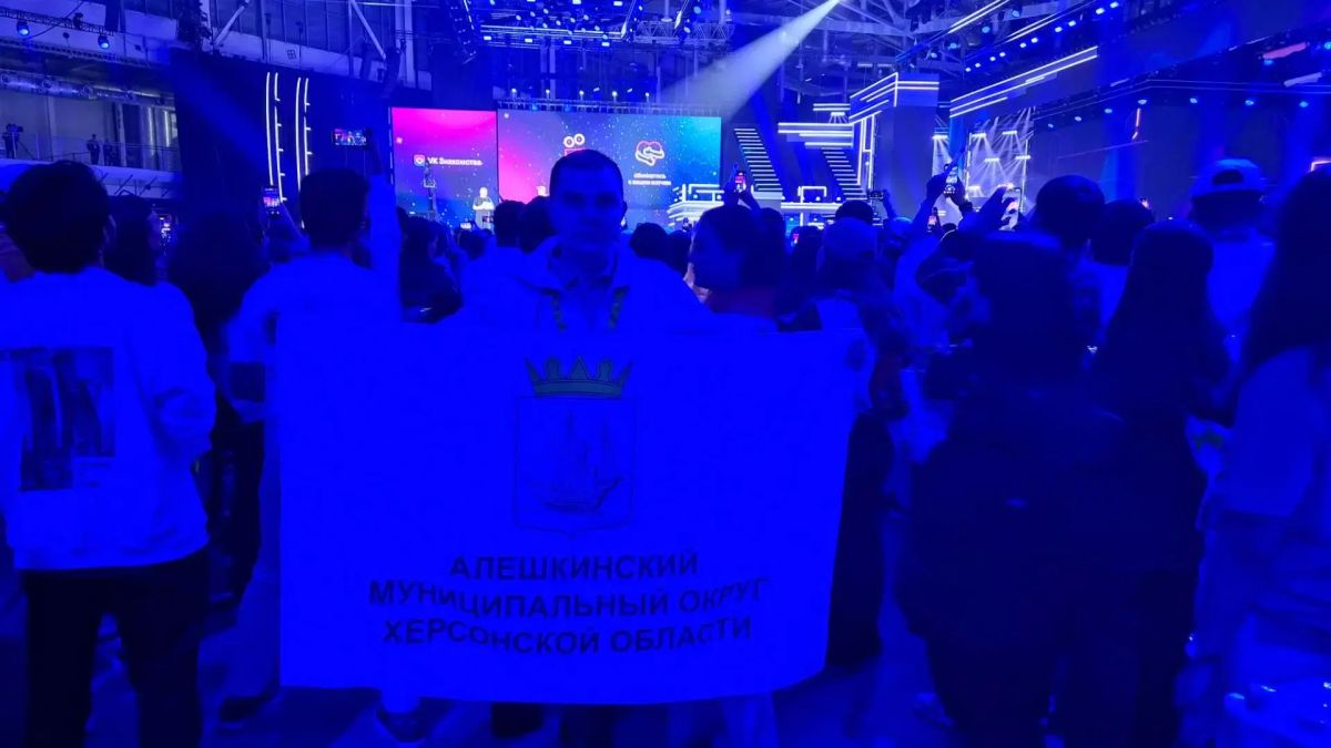 МФМ-2026 — мы вместе!. В Екатеринбурге открыли Международный фестиваль молодёжи-2026 — это было мощно! На одной сцене — участники из разных стран, яркие номера, музыка и та самая атмосфера, когда понимаешь: здесь собралась... МФМ-2026 — мы вместе!. В Екатеринбурге открыли Международный фестиваль молодёжи-2026 — это было мощно! На одной сцене — участники из разных стран, яркие номера, музыка и та самая атмосфера, когда понимаешь: здесь собралась...