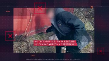 Об известных фактах незаконного оборота наркотических средств можно сообщить по телефонам ГУ МВД России по Херсонской области: