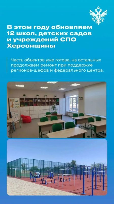 Владимир Сальдо: Итоги недели, 7 — 13 сентября 2026 года Владимир Сальдо: Итоги недели, 7 — 13 сентября 2026 года