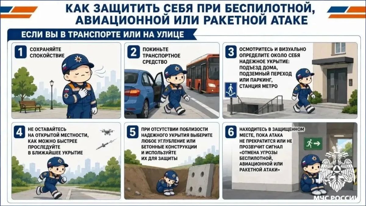 Уважаемые жители Верхнерогачикского муниципального округа! Уважаемые жители Верхнерогачикского муниципального округа!