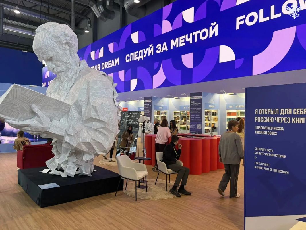 Делегация Херсонской области принимает участие в Международном фестивале молодёжи — 2026 Делегация Херсонской области принимает участие в Международном фестивале молодёжи — 2026