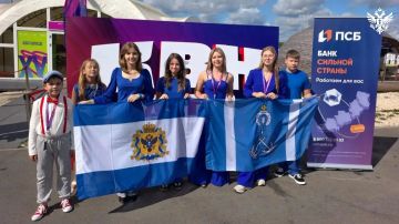 Херсонские школьники пробились во Всероссийскую юниор-лигу КВН